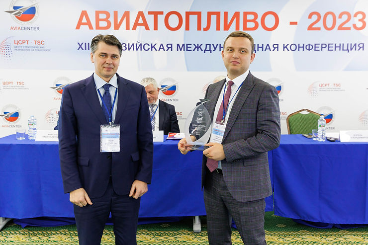 ООО «ЦМНТ» — победитель Евразийской премии в области авиатопливообеспечения