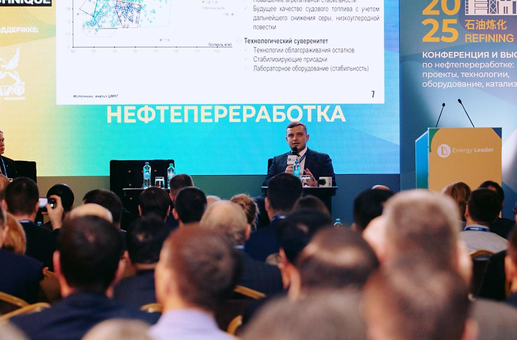 Современное состояние производства моторных топлив в России: вызовы и перспективы развития