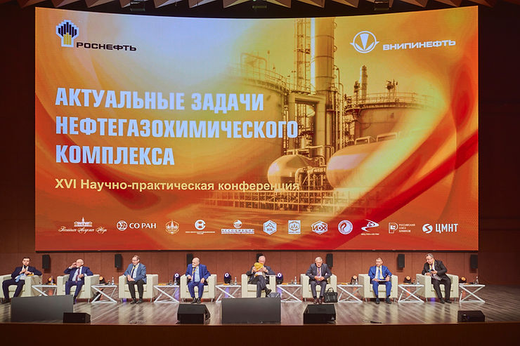 Генеральный директор ЦМНТ на конференции «Актуальные задачи нефтегазохимического комплекса»